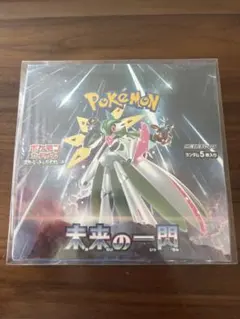 2026年最新】ポケモンカード未開封boxの人気アイテム - メルカリ
