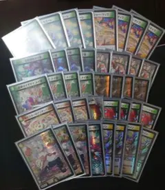 白緑ドリームメイト　デッキ　即日発送