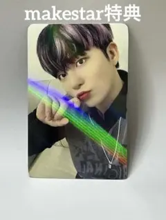 ATEEZ ジョンホ outlow ホロトレカ