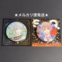 2025年最新】ジャンプsq この音とまれの人気アイテム - メルカリ