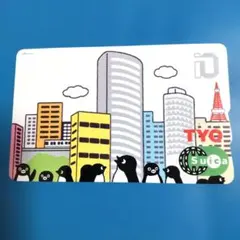 利用可☆ Suica 新潟限定 オリジナルカード☆JR東日本 ペンギン お米