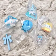 サンリオ　シナモロール　ガチャガチャ　まとめ売り５点セット