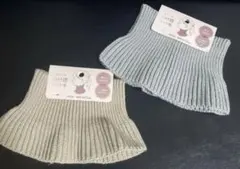 つけ襟　ニット地　マフラー　防寒　ネックウォーマー　冷え性