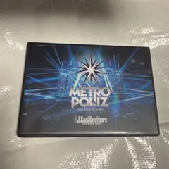 三代目J Soul Brothers METROPOLIZ DVD