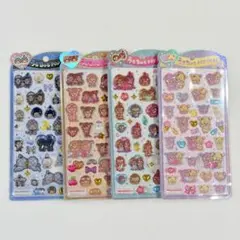 【正規品】定価以下！うるちゅる・モンチッチ・コンプリート（4種類セット）