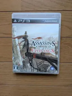 PS3 ソフト アサシン クリード エツィオ サーガ