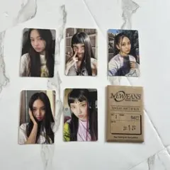 New Jeans ヘイントレカ 6枚
