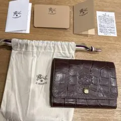 IL BISONTE ・イルビゾンテ牛革型押しブラウン 二つ折り財布