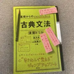 Item thumbnail for item 94d4459c-7a7c-4999-840b-c42d1bdde3e4