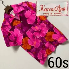 60s Vintage Karen Ann Hawaii製 花柄 アロハシャツ