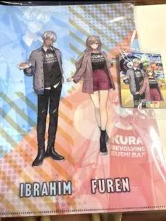 にじさんじ【くら寿司コラボ】メイフ