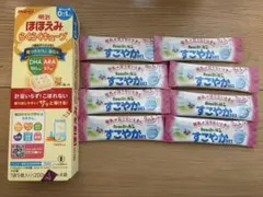 ほほえみ　らくらくキューブ　すこやか ミルク