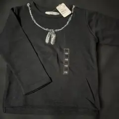 MPS ネックレス プリント 長袖 Tシャツ ロンT キッズ 子供 110cm