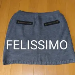 FELISSIMO レディース ニット スモーキーグリーン ミニスカートのサムネイル