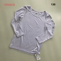 【新品】ユニクロ ヒートテック 9分袖 130 紫 下着 肌着 インナー キッズ
