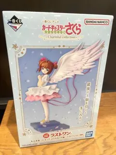 カードキャプターさくら クリアカード編 一番くじ 木之本桜 ラストワン
