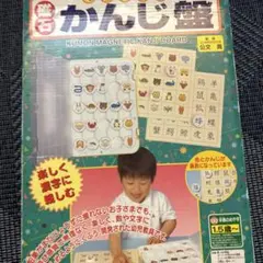 Item thumbnail for item 20bc60da-bef3-451b-90d7-c4679914badc