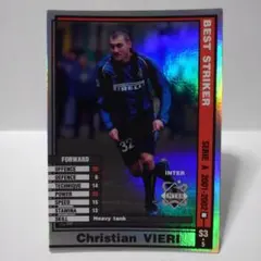 BS　ヴィエリ　ビエリ　重戦車　インテル　イタリア　WCCF　PANINI