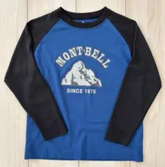 モンベル　mont-bell 120 長袖　ブルー　ブラック ロングスリーブ