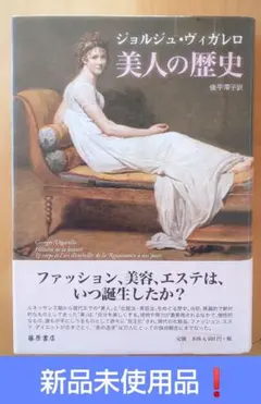 Item thumbnail for item e45343be-36c0-4f2d-9227-a6ac664089d8