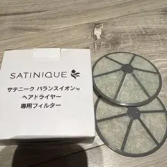 Item thumbnail for item 2a51ce7a-3b8c-4d43-94c0-3c2561a347c6