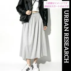 ♥️URBAN RESEARCH ♥️ プリーツスカート スカート ミモレ丈