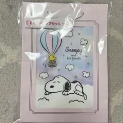 ギフトバッグ セット スヌーピー