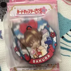 カードキャプターさくら クリップセット 6個セット - メルカリ