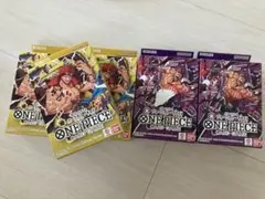 ワンピースカードゲーム スタートデッキ ユースタス・キッド カタクリ