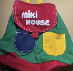 ミキハウス ベビーリュック マルチカラー