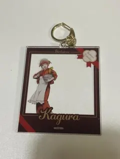 銀魂 神楽　バレンタイン　フォトフレームアクリルキーホルダー