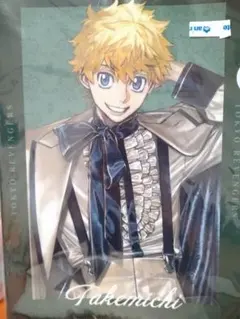 東京リベンジャーズ 東リべ 花垣武道