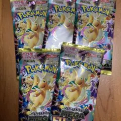 夏目様 リクエスト 2点 まとめ商品