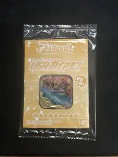2026年最新】アプモンチップ ガイアモンの人気アイテム - メルカリ
