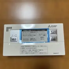 Item thumbnail for item 7f874bb3-c10a-4c94-ae9d-5c53236bc6a9