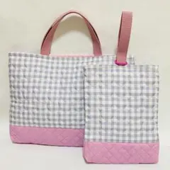 レッスンバッグ・上靴入れ　2点セット キルティング　ハート　ギンガムチェック