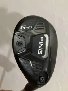 Item thumbnail for item e53c0557-7343-4243-8d97-47de1a4eaea4