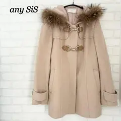 any SiSエニィスィス　ダッフルコート ロングコート　フード　アウター羽織