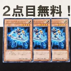 2026年最新】フォトンスラッシャー レリーフの人気アイテム - メルカリ