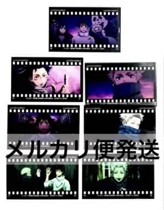 劇場版 呪術廻戦 0 フィルム風クリアカード 場面写 乙骨憂太 狗巻棘 希少