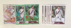 2026-27 topps premierleague flagship CRY
