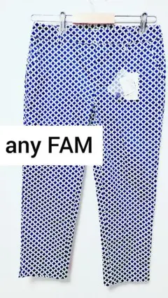 新品☆any FAM カジュアルパンツ　　コットン　ストレッチ　総柄　青のサムネイル