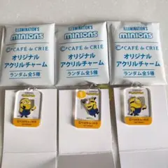匿名配送☆カフェドクリエ・ミニオンオリジナルアクリルチャームセット