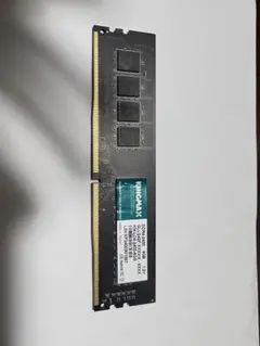 2026年最新】メモリ ddr4 32gb デスクトップの人気アイテム - メルカリ