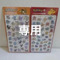 韓国限定　ポケモン とドラえもん 3Dクリスタルステッカー　２枚セット