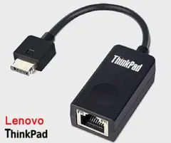 Lenovo純正 ThinkPad RJ-45 LANアダプターのサムネイル