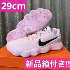 日本未発売　HyperDunk Low 2017 low Pink foam