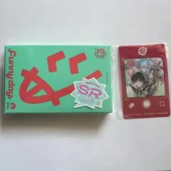 エイトリ カセットテープ 朝班 アニメイト特典 - メルカリ