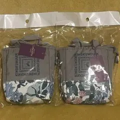 Y様 リクエスト 2点 まとめ商品