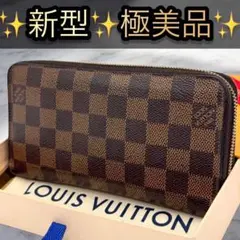 極美品✨️ルイヴィトン　ダミエ　エベヌ　ジッピ－ウォレット　長財布　Wallet ルイヴィトン ダミエ エベヌ ラウンドファスナー ジッピー
